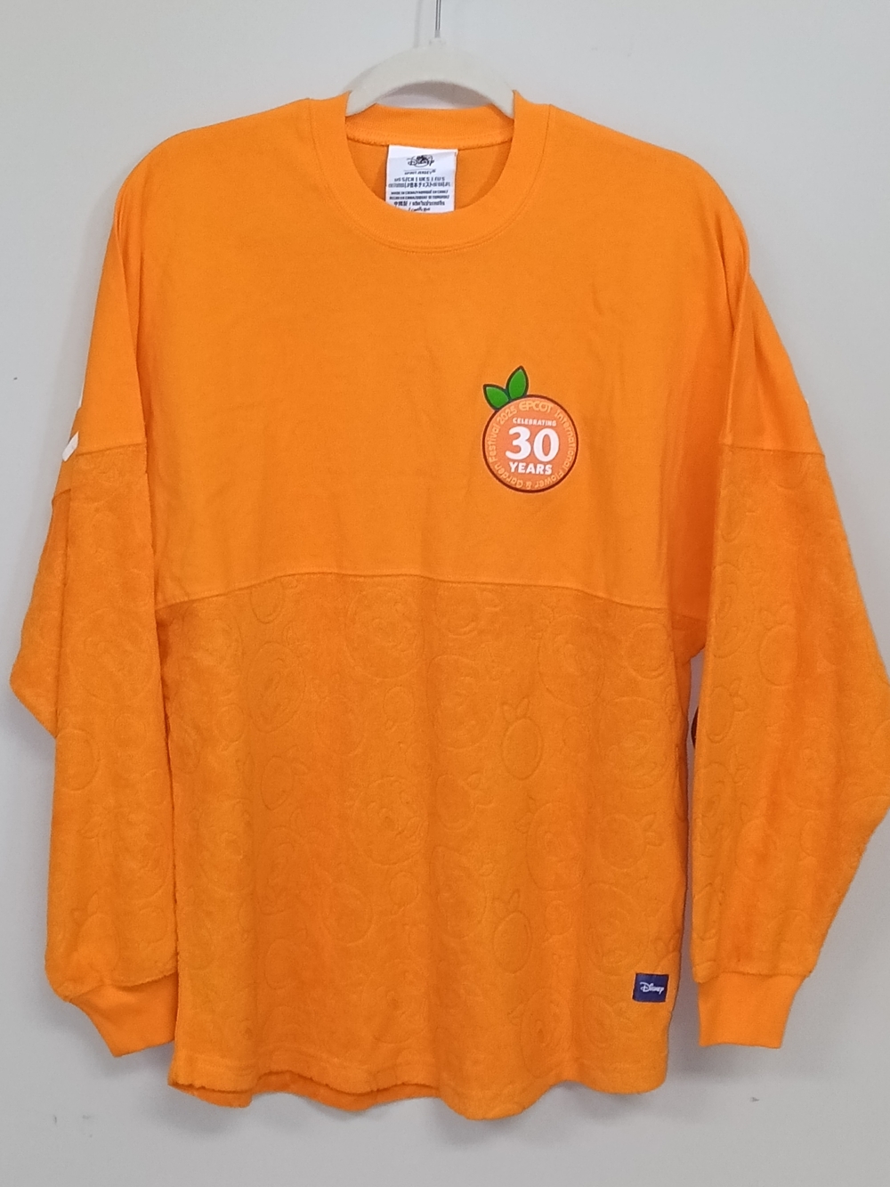NWT Disney Epcot International Flower & Garden Festival Orange Spirit Jersey S